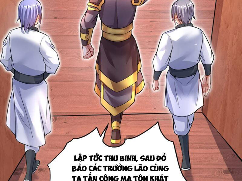 Khởi Đầu Có Kiếm Vực, Ta Sẽ Trở Thành Kiếm Thần Chapter 102 - 63