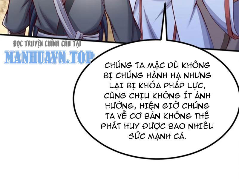 Khởi Đầu Có Kiếm Vực, Ta Sẽ Trở Thành Kiếm Thần Chapter 126 - 23