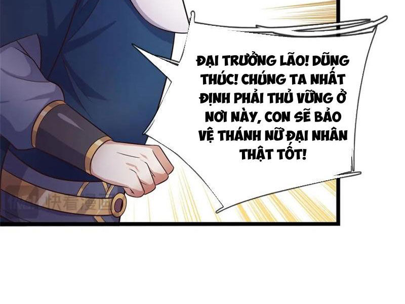 Khởi Đầu Có Kiếm Vực, Ta Sẽ Trở Thành Kiếm Thần Chapter 144 - 35