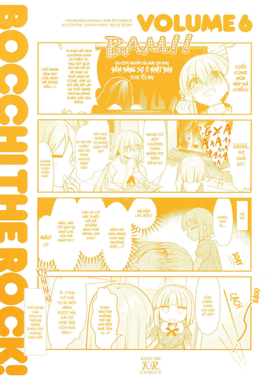 Bocchi The Rock! Chapter 69 - 11