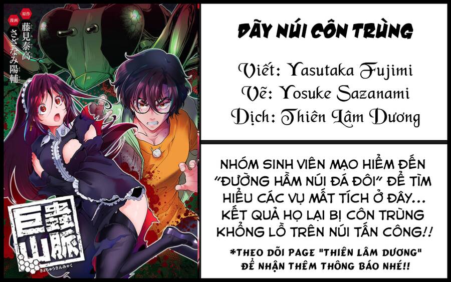 Dãy Núi Côn Trùng Chapter 56 - 1