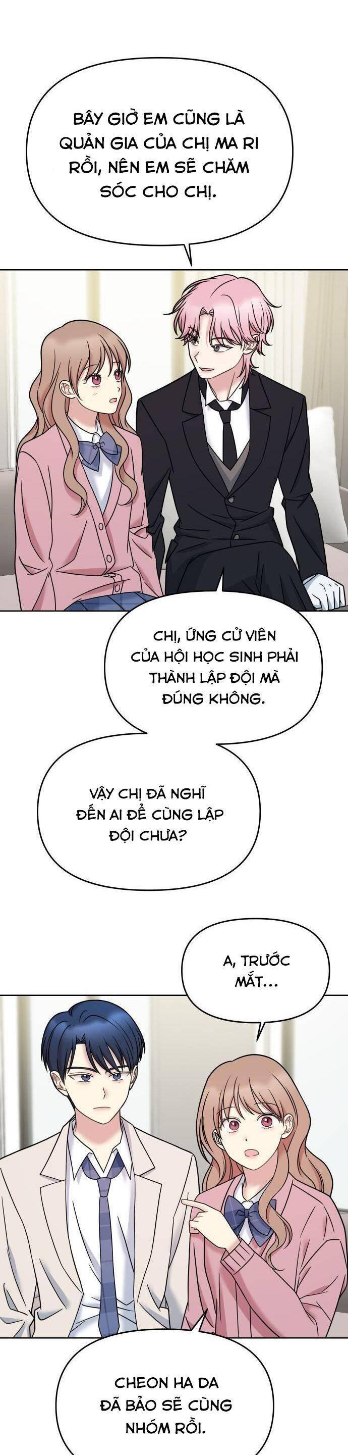 Quản Gia, Làm Ơn! Chapter 17 - 14