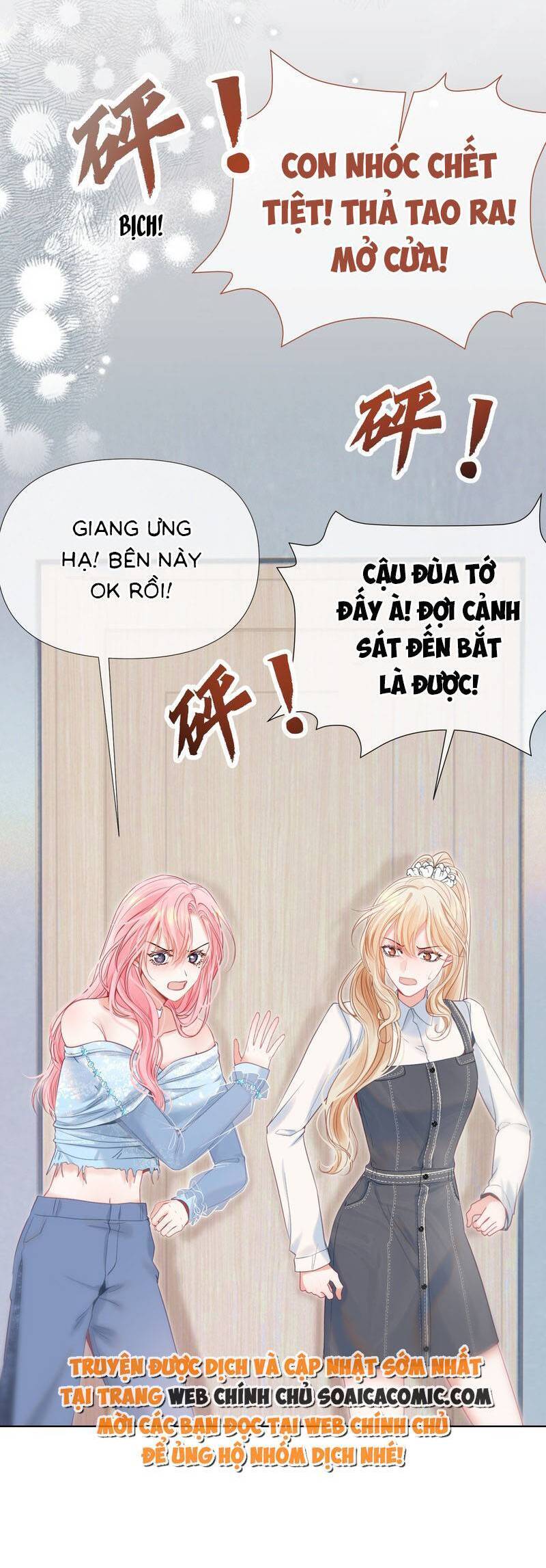 1001 Cách Chinh Phục Chồng Yêu Chapter 57 - 22