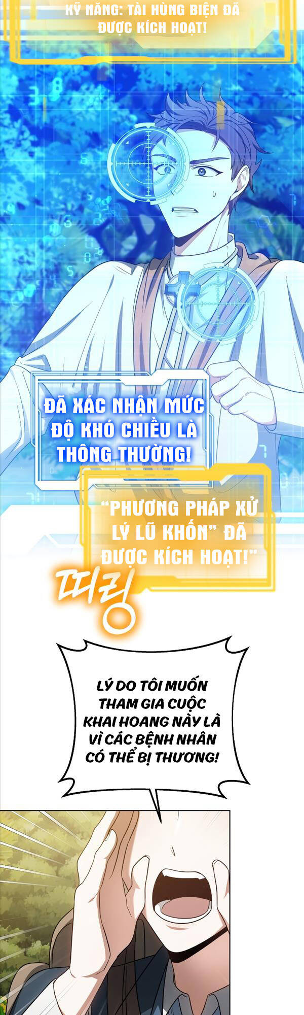 Bác Sĩ Phẫu Thuật Cấp Sss Chapter 59 - 16