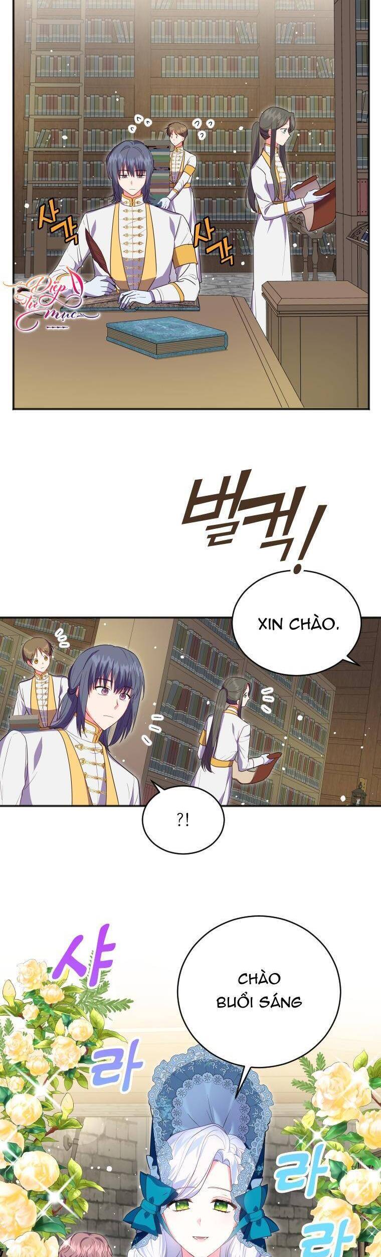 Tôi Đã Đình Công Vì Đã Đến Hạn Chót Chapter 15 - 4