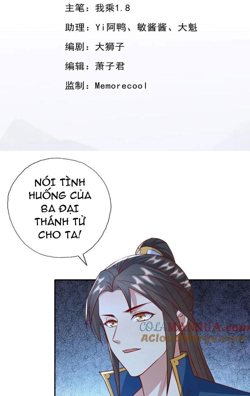 Ta Có Thể Đốn Ngộ Vô Hạn Chapter 123 - 2