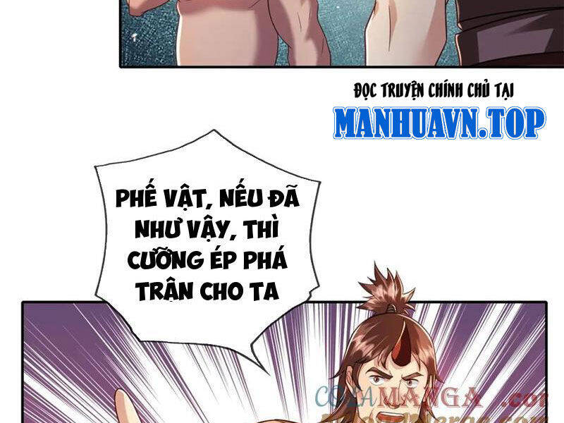 Ta Có Thể Đốn Ngộ Vô Hạn Chapter 152 - 17