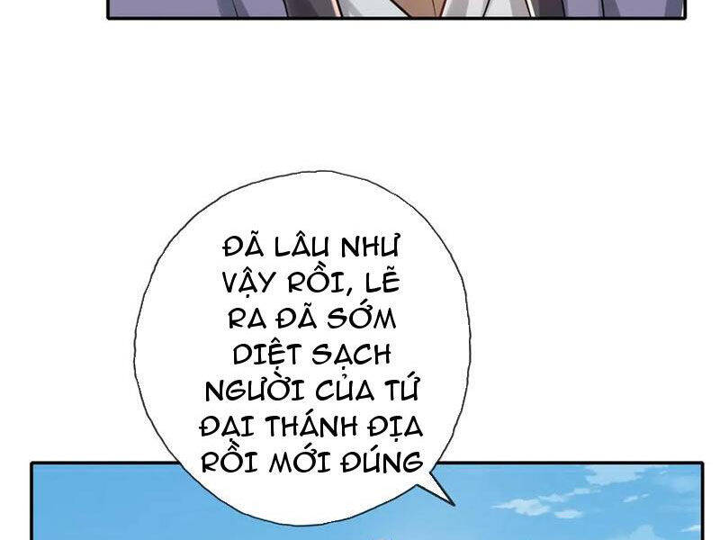 Ta Có Thể Đốn Ngộ Vô Hạn Chapter 152 - 6