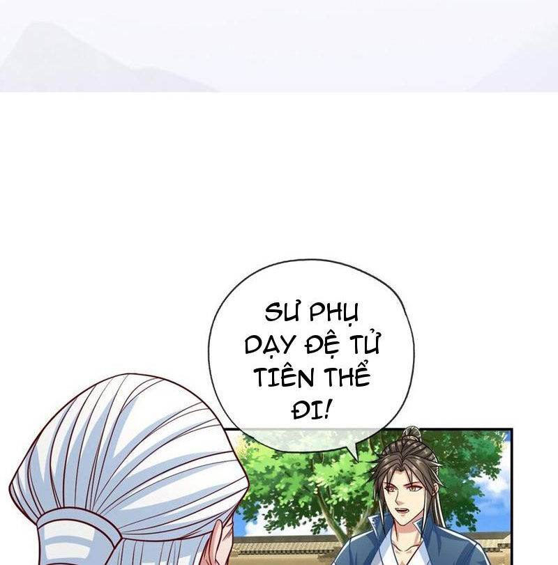 Ta Có Thể Đốn Ngộ Vô Hạn Chapter 76 - 1