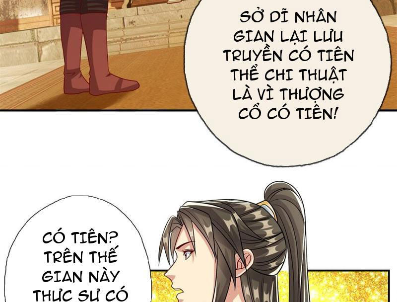 Ta Có Thể Đốn Ngộ Vô Hạn Chapter 76 - 21