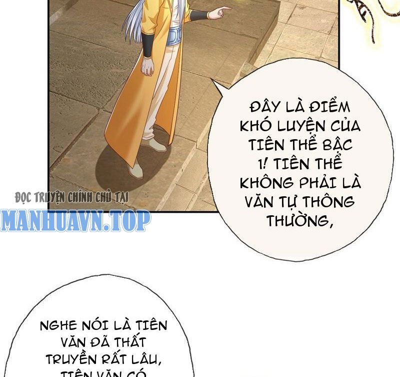 Ta Có Thể Đốn Ngộ Vô Hạn Chapter 77 - 12