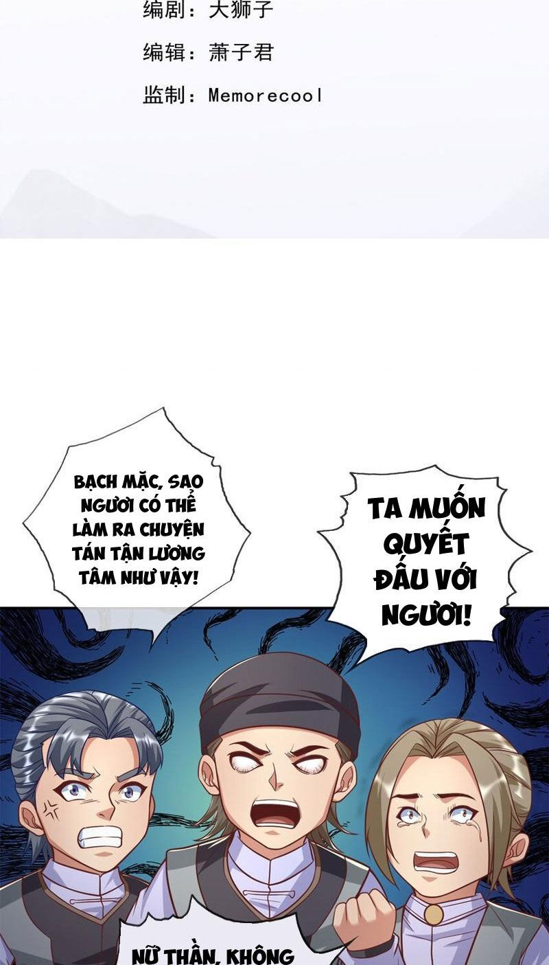 Ta Có Thể Đốn Ngộ Vô Hạn Chapter 88 - 2