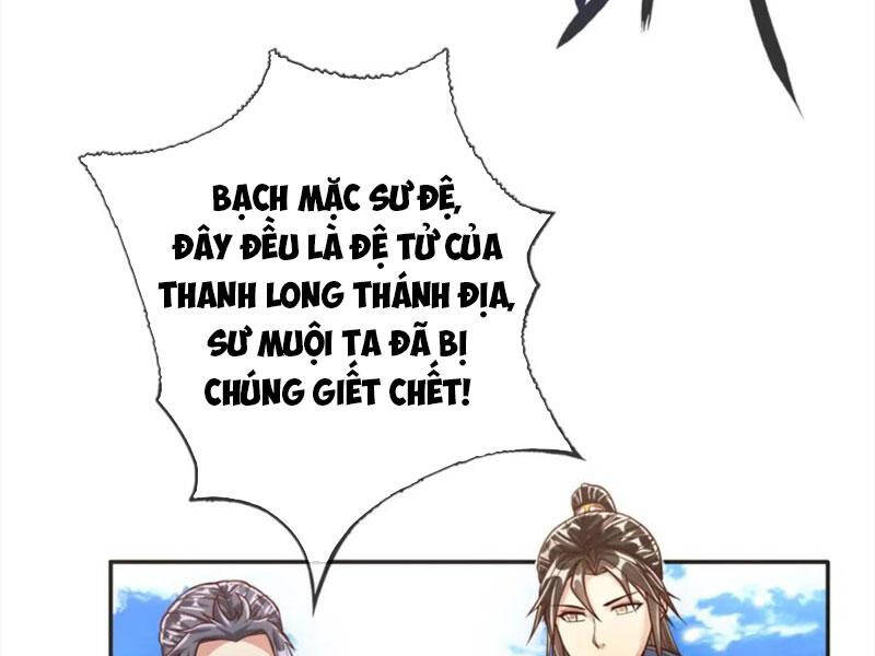 Ta Có Thể Đốn Ngộ Vô Hạn Chapter 48 - 69