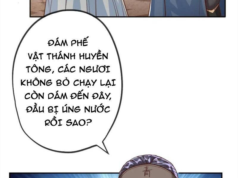 Ta Có Thể Đốn Ngộ Vô Hạn Chapter 48 - 71