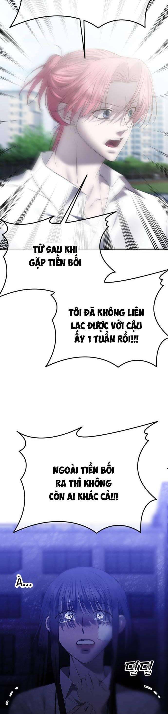 Kết Thúc, Tôi Muốn Thay Đổi Nó Chapter 43 - 37