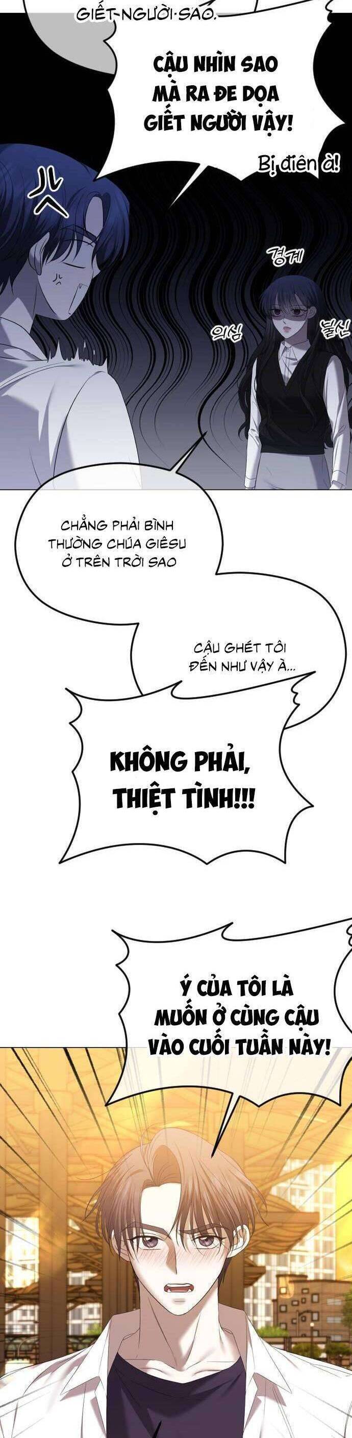 Kết Thúc, Tôi Muốn Thay Đổi Nó Chapter 47 - 6