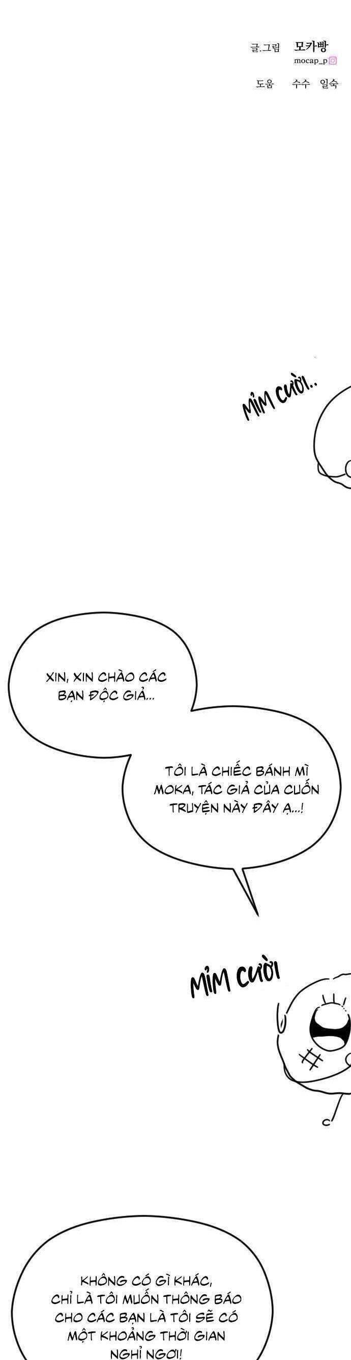 Kết Thúc, Tôi Muốn Thay Đổi Nó Chapter 56 - 46