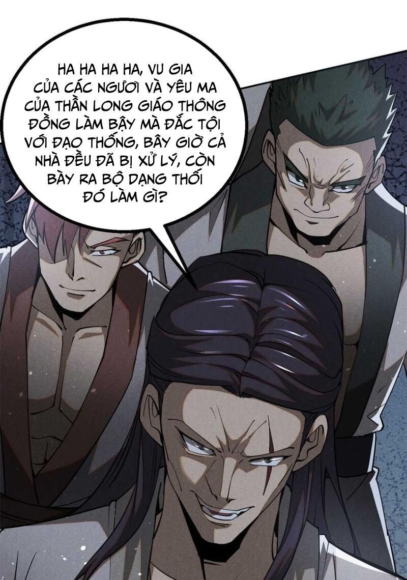 Tâm Ma Chapter 138 - 7