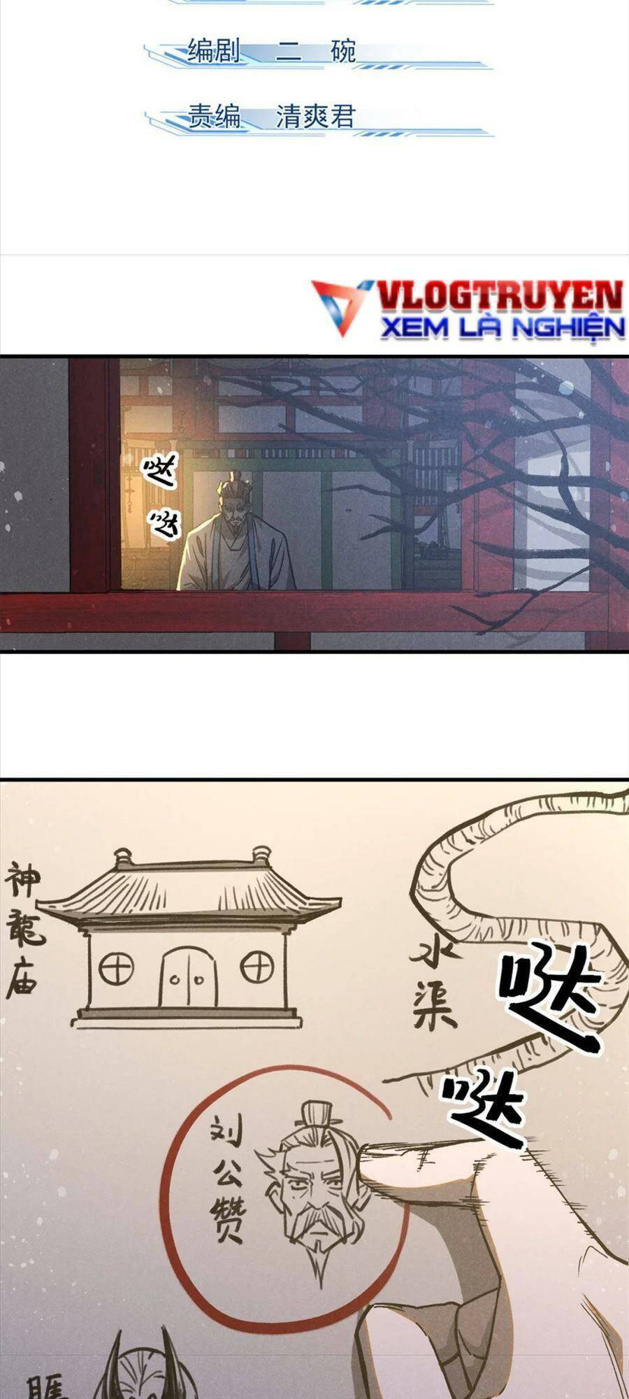 Tâm Ma Chapter 102 - 2