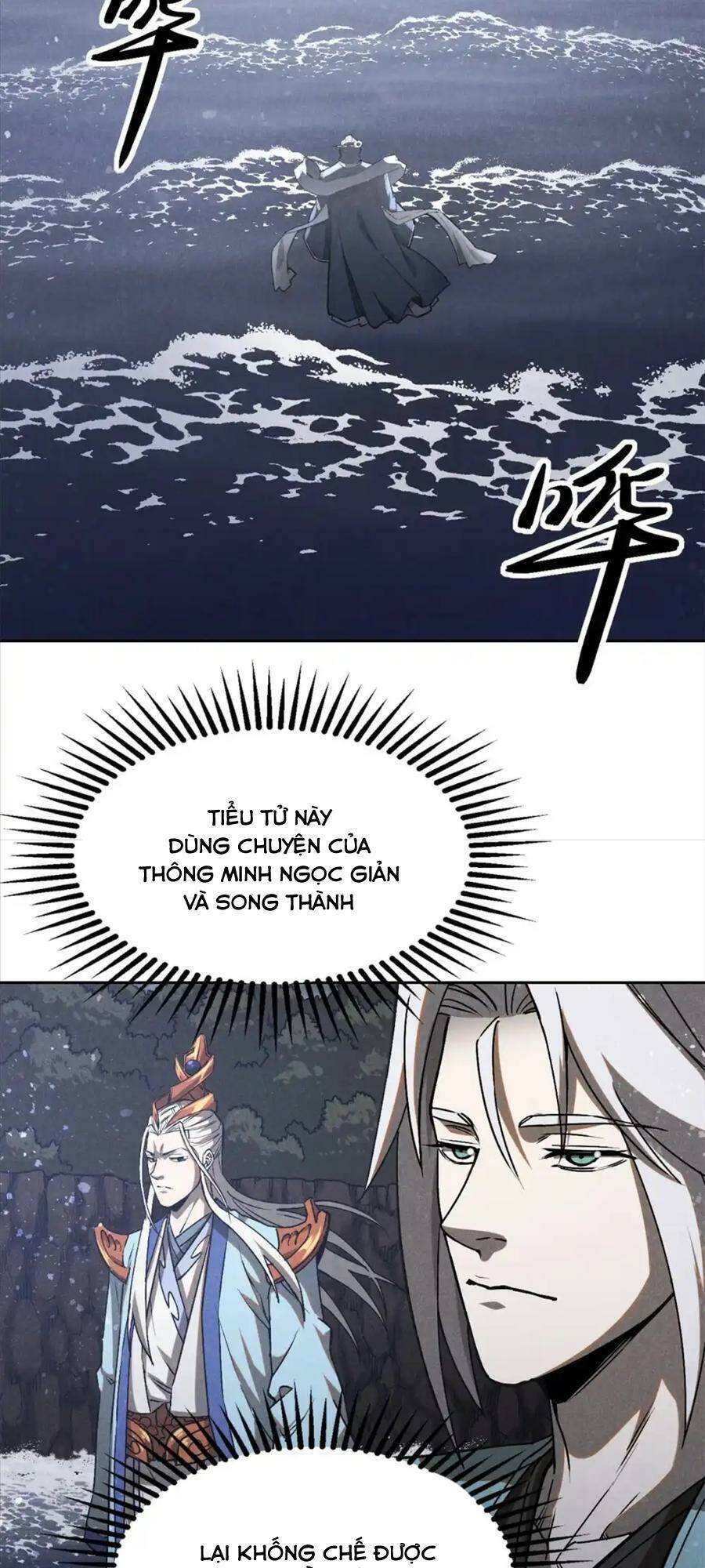 Tâm Ma Chapter 116 - 7