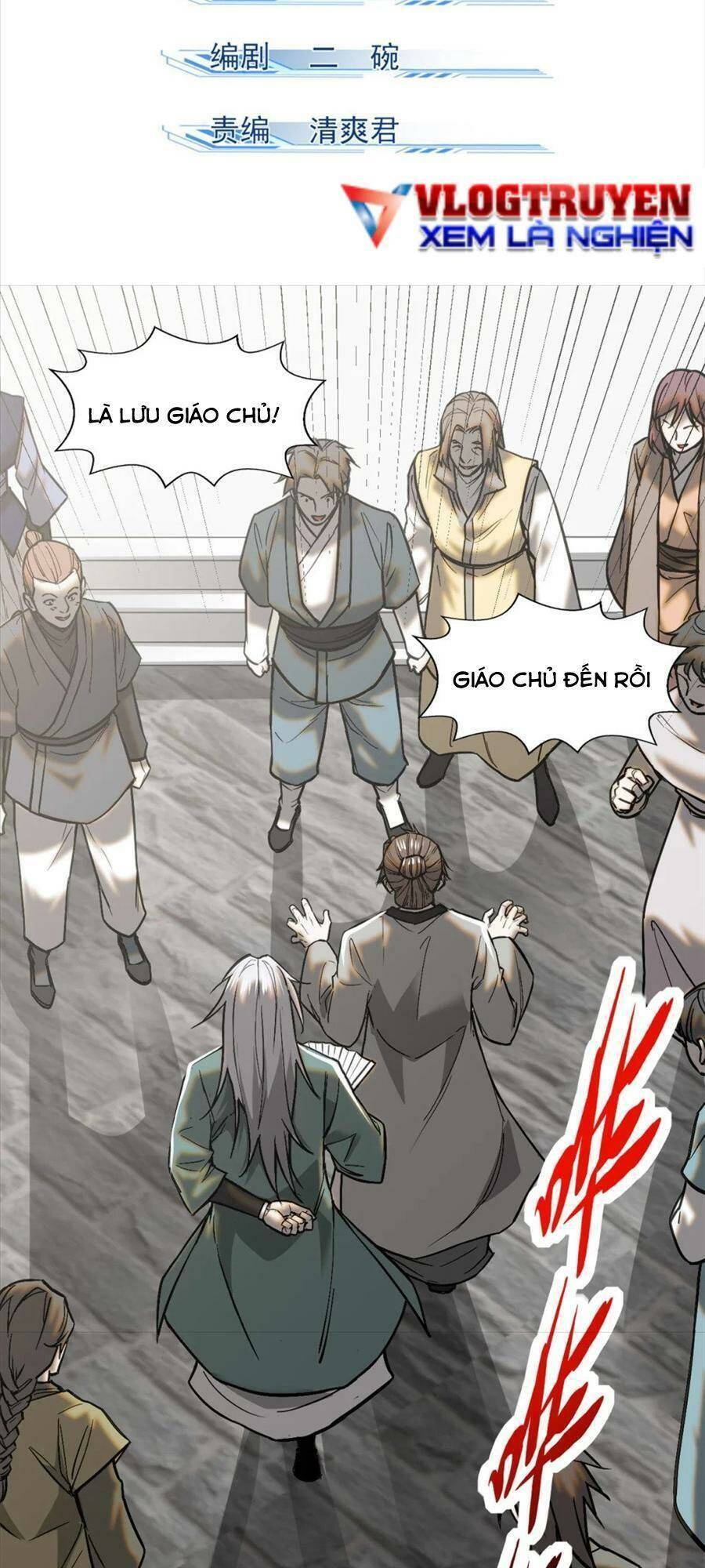 Tâm Ma Chapter 98 - 2