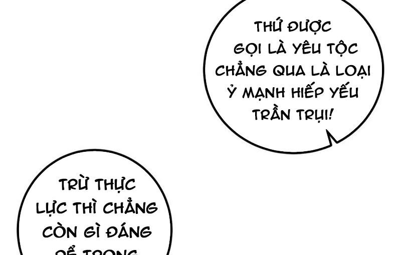 Ta Là Nhân Vật Phản Diện Đại Thiếu Gia Chapter 117 - 57