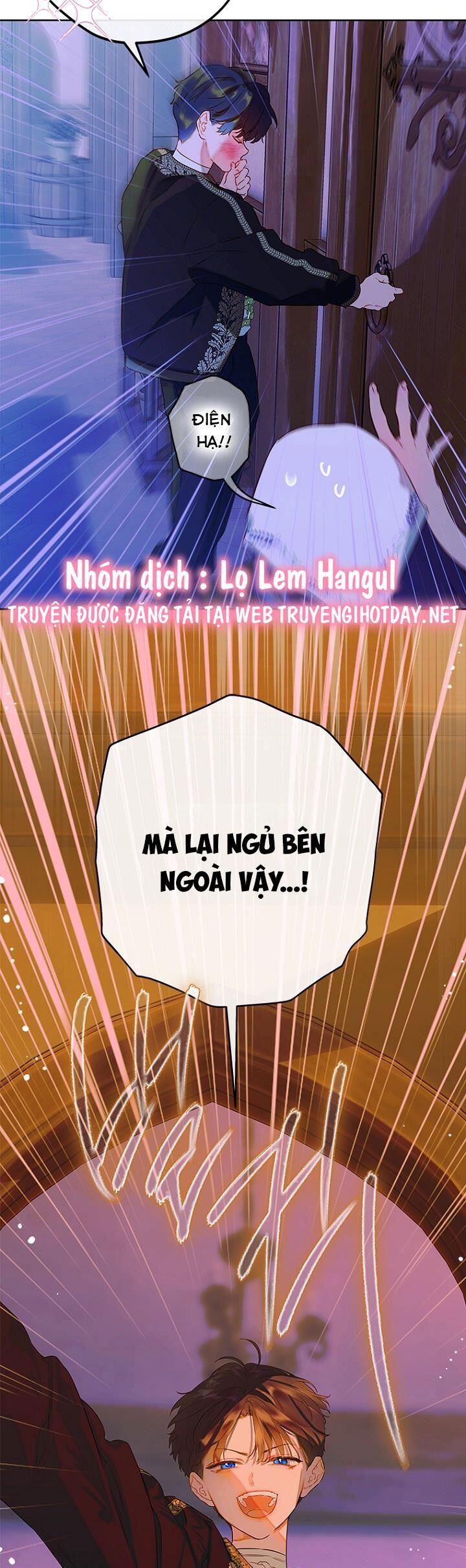 Khế Ước Hôn Nhân Của Mẹ Tôi Chapter 56 - 26