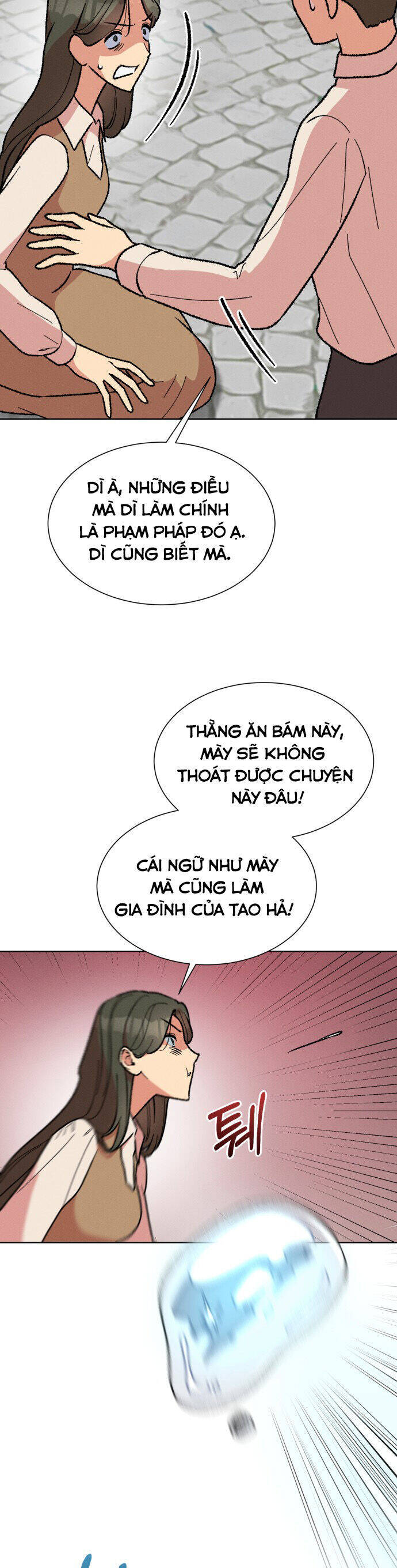 Nam Thứ Đình Công Thì Phải Làm Sao?! Chapter 35 - 25