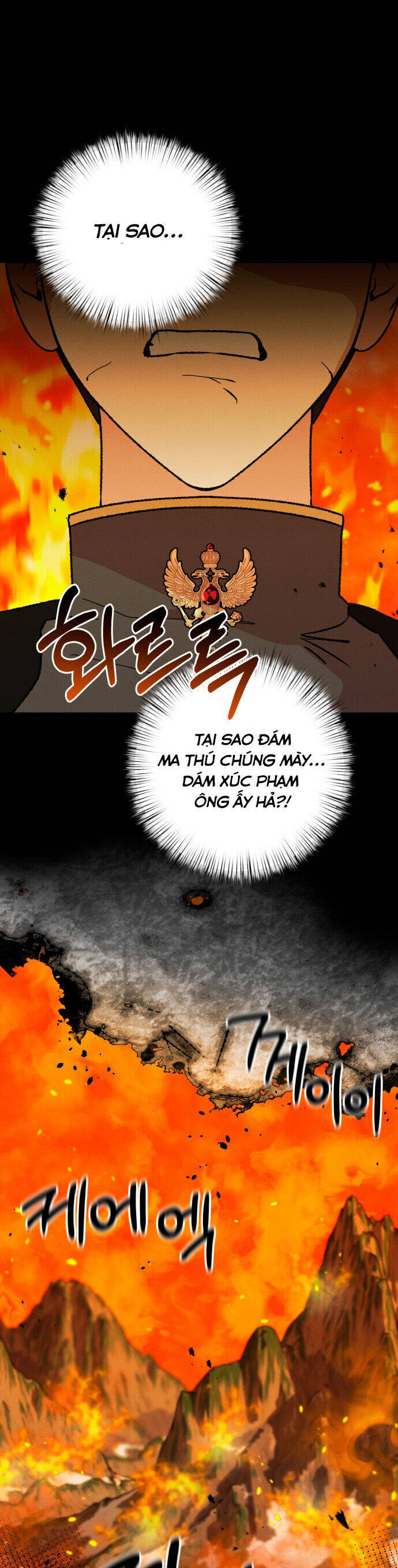 Nam Thứ Đình Công Thì Phải Làm Sao?! Chapter 40 - 25