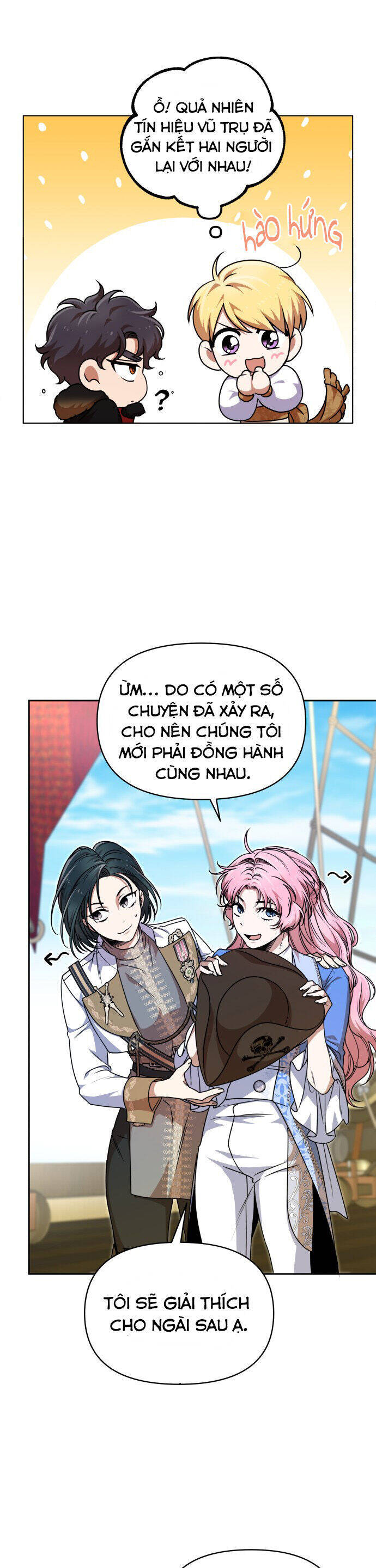 Nam Thứ Đình Công Thì Phải Làm Sao?! Chapter 48 - 17