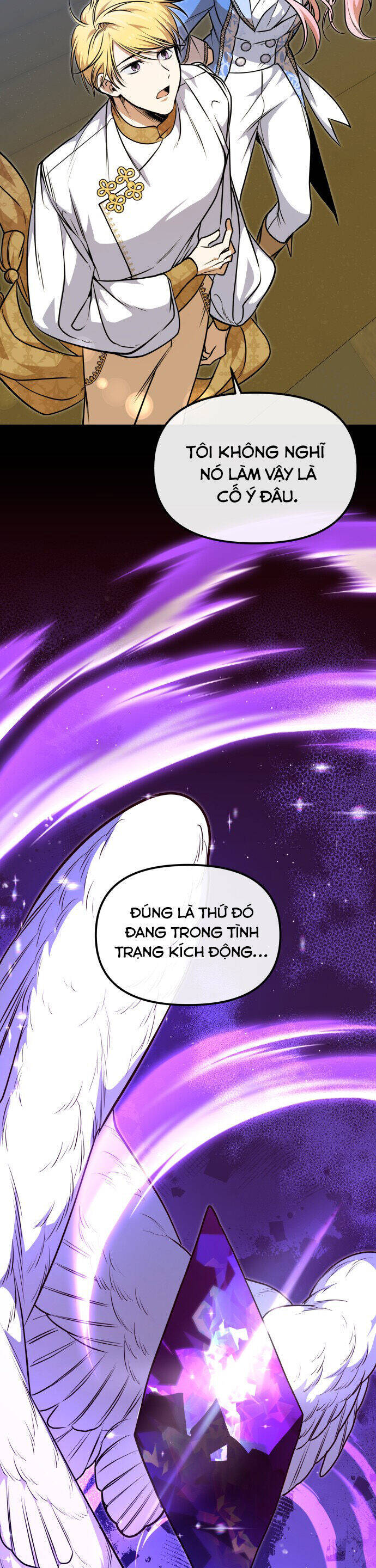 Nam Thứ Đình Công Thì Phải Làm Sao?! Chapter 48 - 40