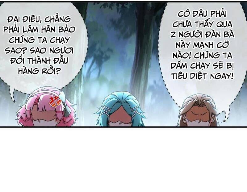 Tuyệt Sắc Đạo Lữ Đều Nói Ngô Hoàng Thể Chất Vô Địch Chapter 306 - 47