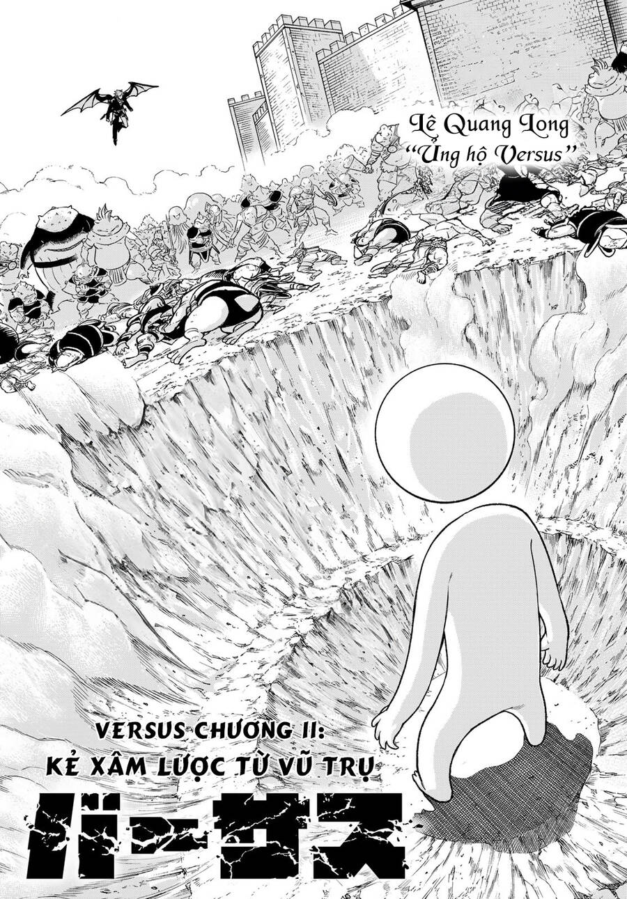 Versus Chapter 11 - 3