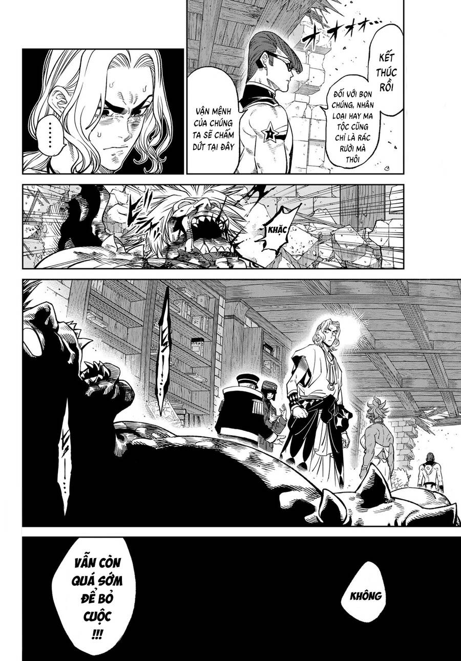 Versus Chapter 11 - 33