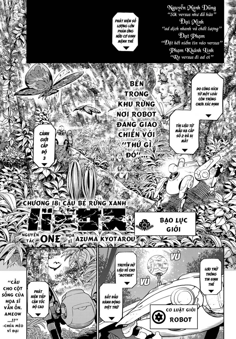 Versus Chapter 18 - 2