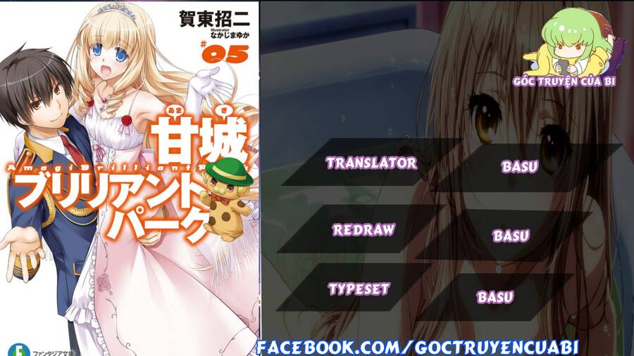 Amagi Brilliant Park Chapter 17 - 1