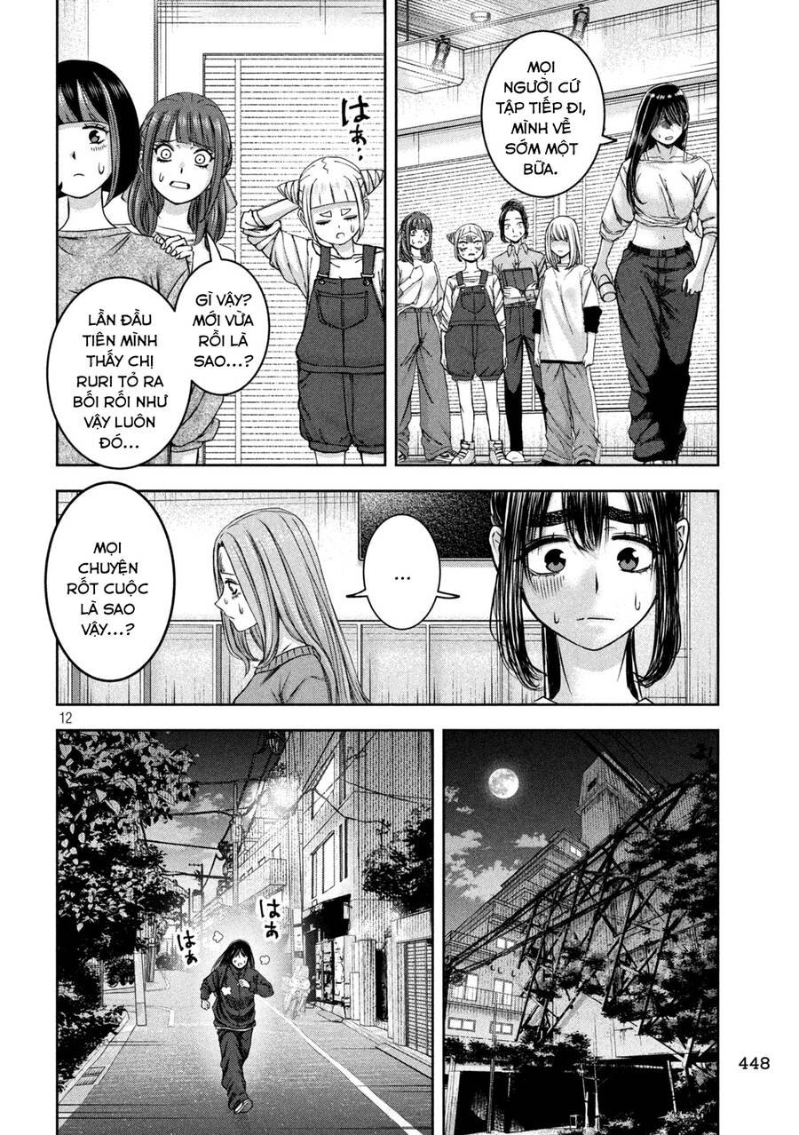 Arika Của Tôi Chapter 46 - 14