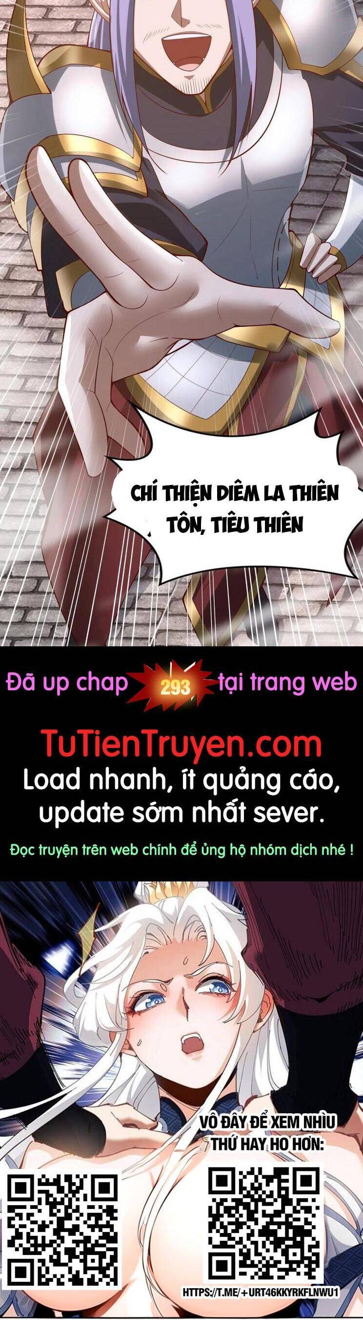 Mở Đầu Nữ Đế Làm Chính Cung Chapter 292 - 17