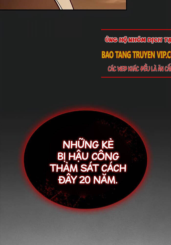 Thiên Qua Thư Khố Đại Công Tử Chapter 93 - 7