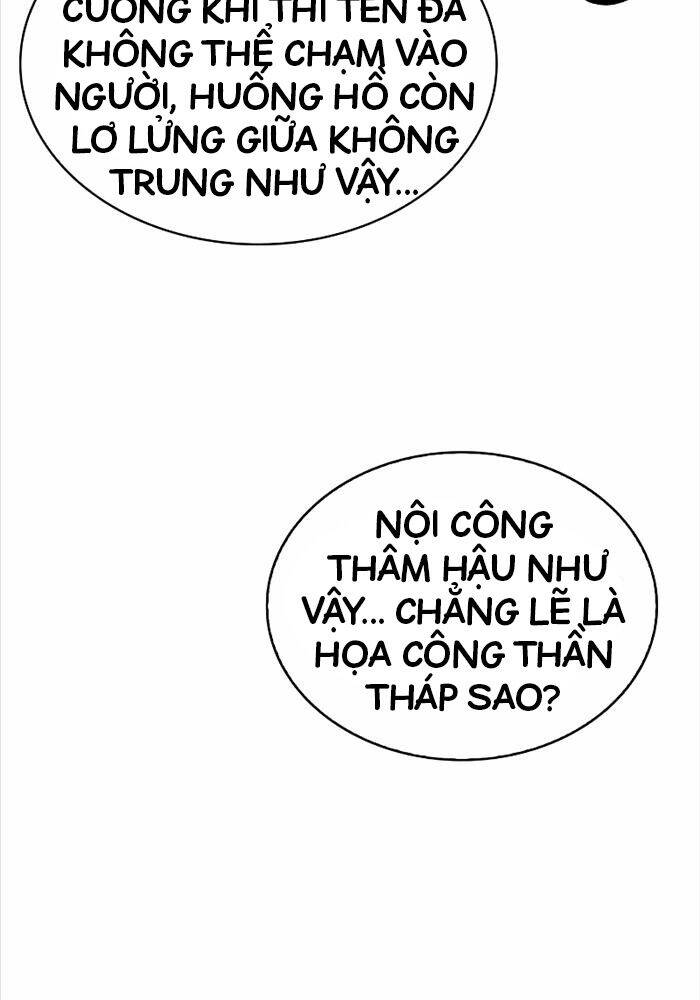 Thiên Qua Thư Khố Đại Công Tử Chapter 94 - 46