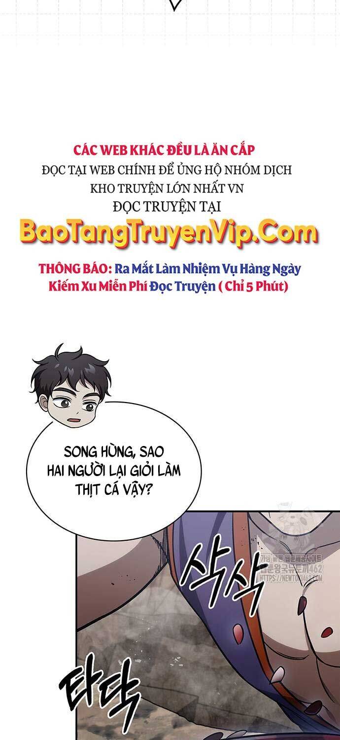 Thiên Qua Thư Khố Đại Công Tử Chapter 98 - 62