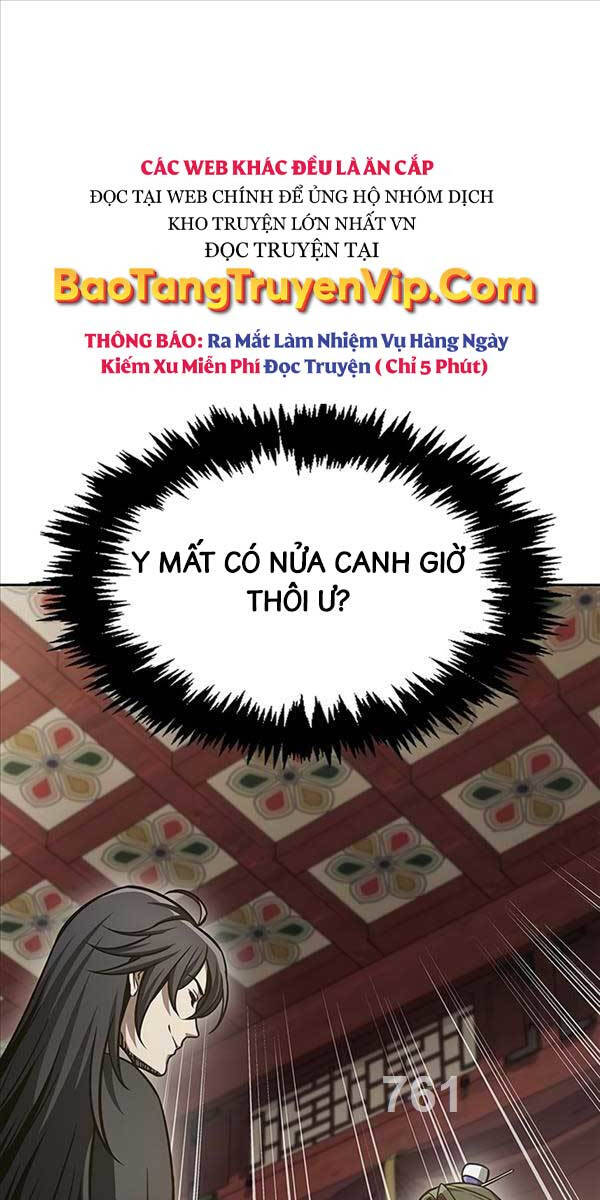 Thiên Qua Thư Khố Đại Công Tử Chapter 39 - 1