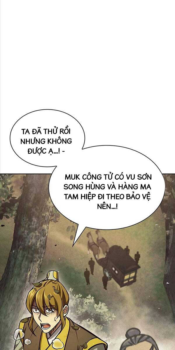 Thiên Qua Thư Khố Đại Công Tử Chapter 39 - 56