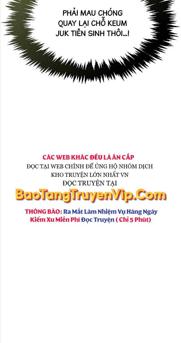 Thiên Qua Thư Khố Đại Công Tử Chapter 39 - 90