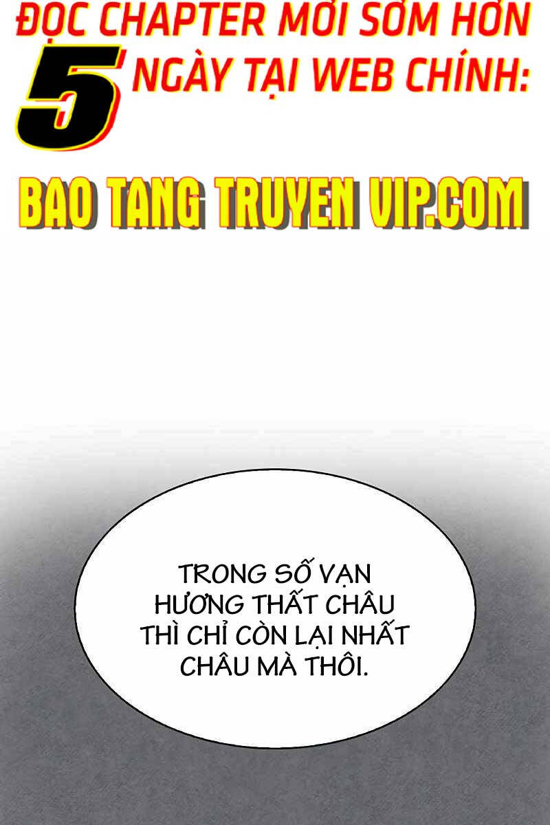 Thiên Qua Thư Khố Đại Công Tử Chapter 41 - 57