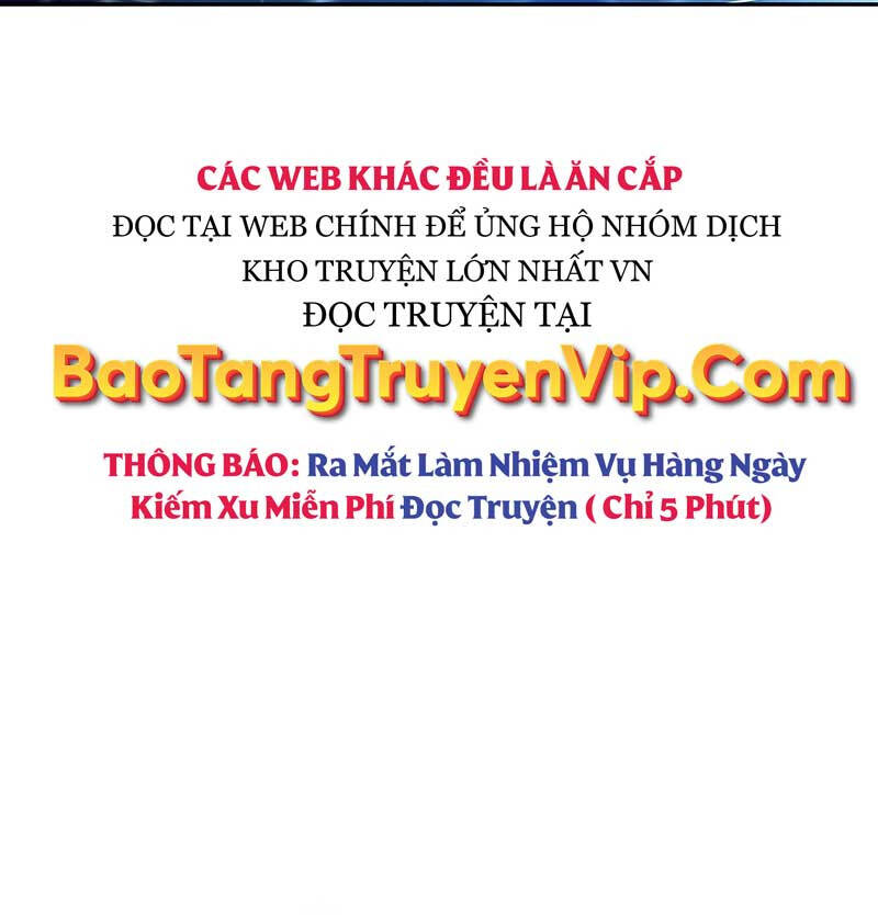 Thiên Qua Thư Khố Đại Công Tử Chapter 42 - 111