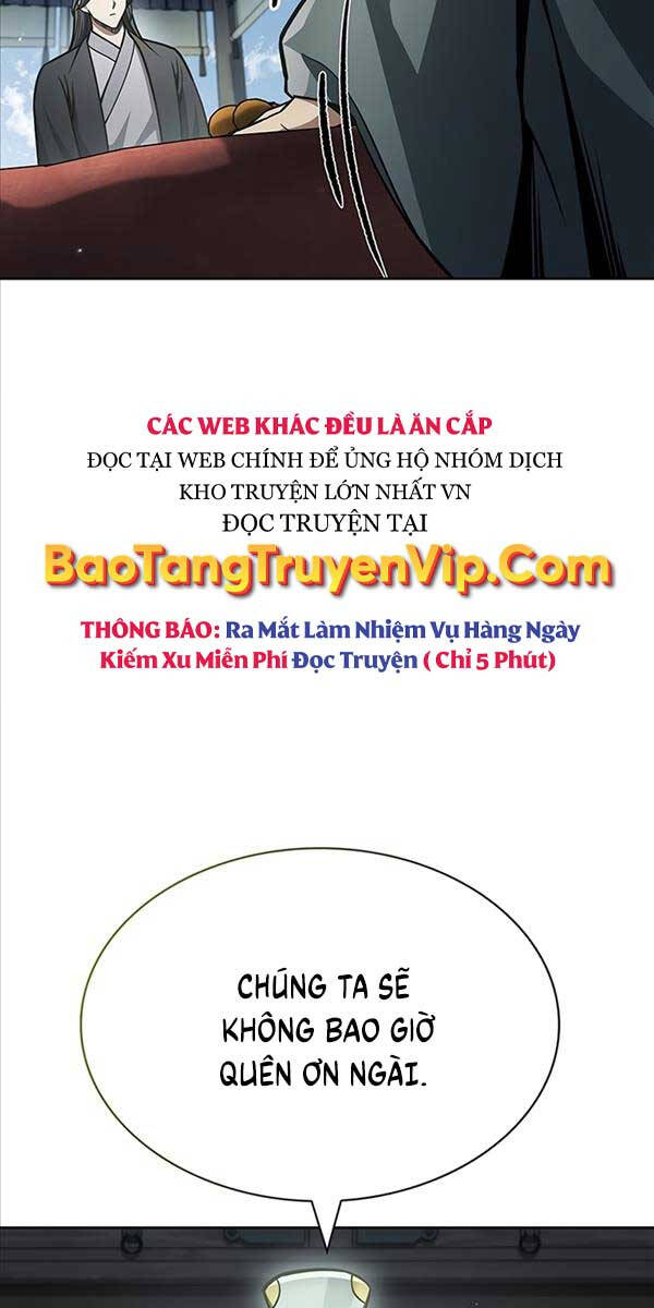 Thiên Qua Thư Khố Đại Công Tử Chapter 43 - 40