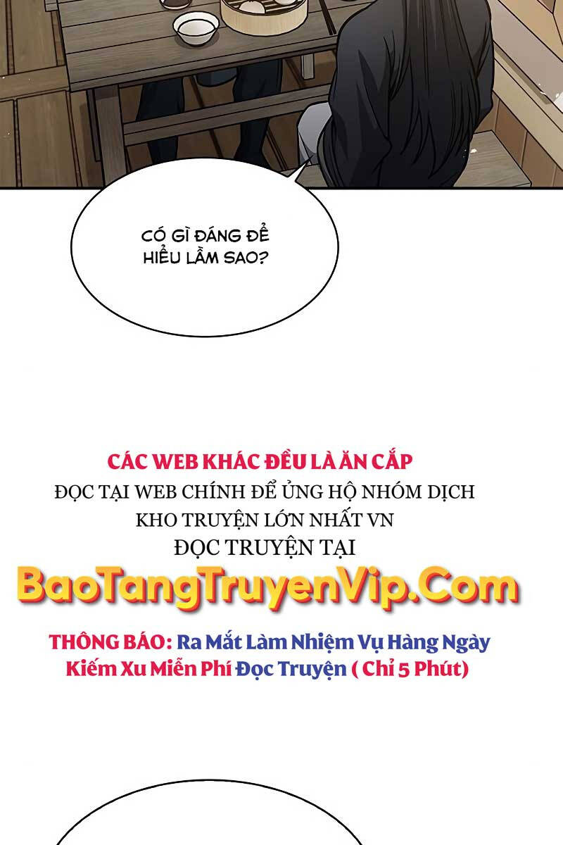 Thiên Qua Thư Khố Đại Công Tử Chapter 45 - 6