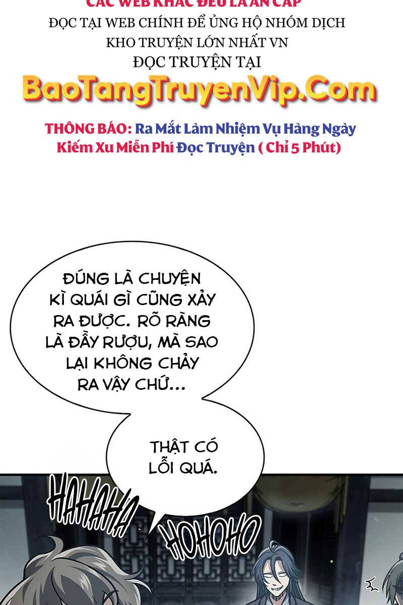 Thiên Qua Thư Khố Đại Công Tử Chapter 48 - 11