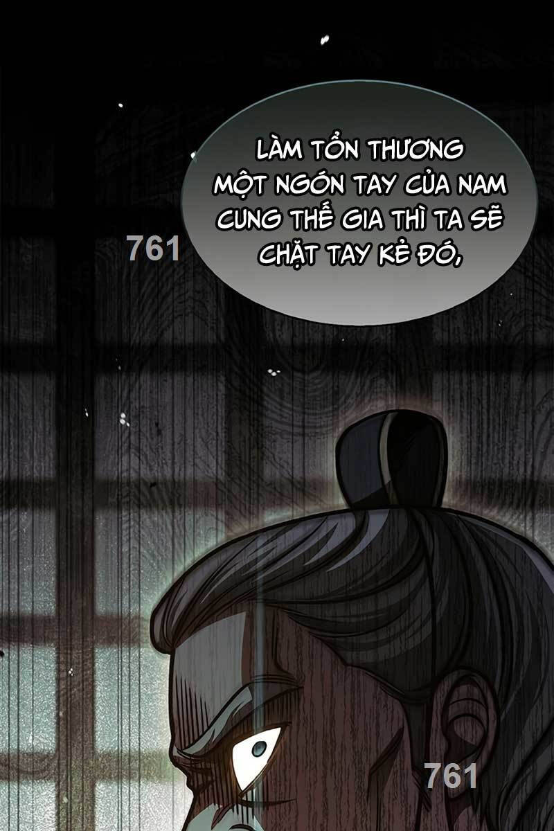 Thiên Qua Thư Khố Đại Công Tử Chapter 49 - 2